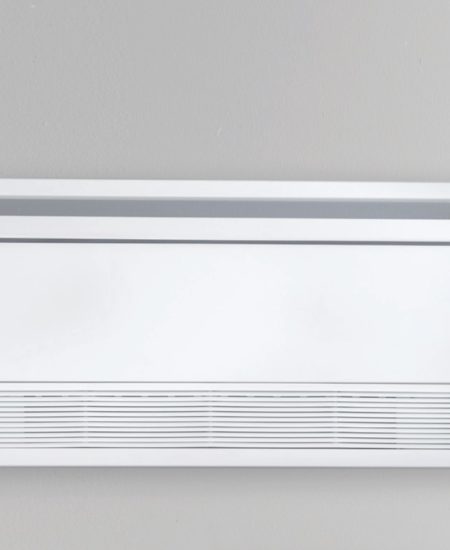 Ugradbeni ventilokonvektor  smanjene visine (samo 379 mm)